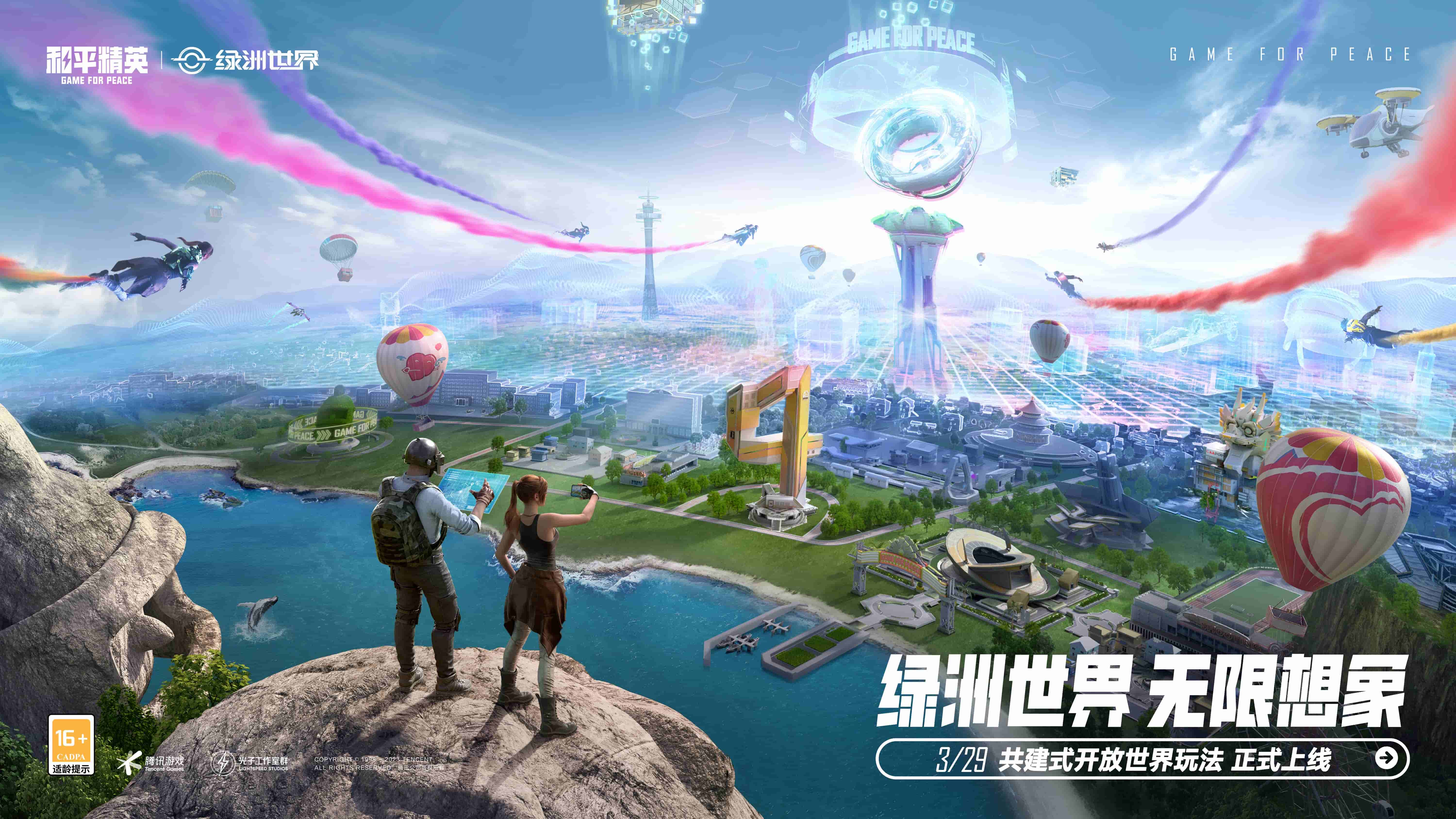 寶寶喝配方奶粉能喝到幾歲？正確答案在這里！